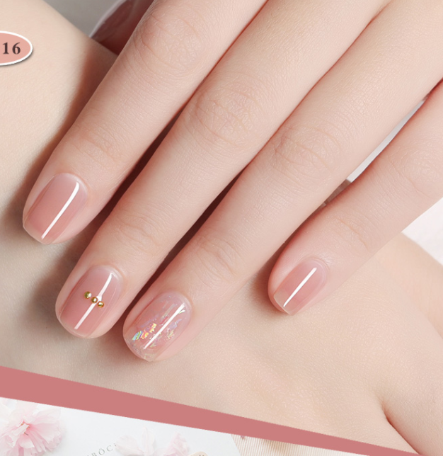 Гелеве покриття Nude Color
