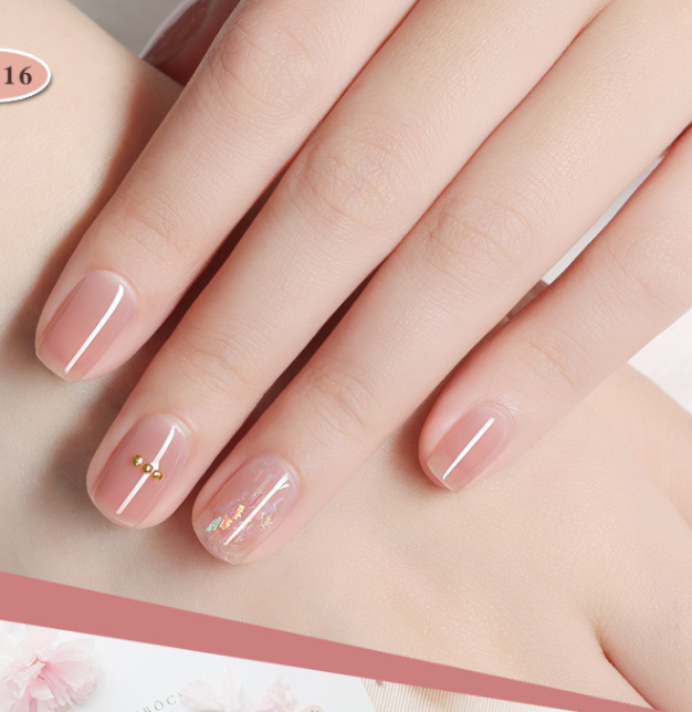 Nude Color gel xim lub tsho tiv no