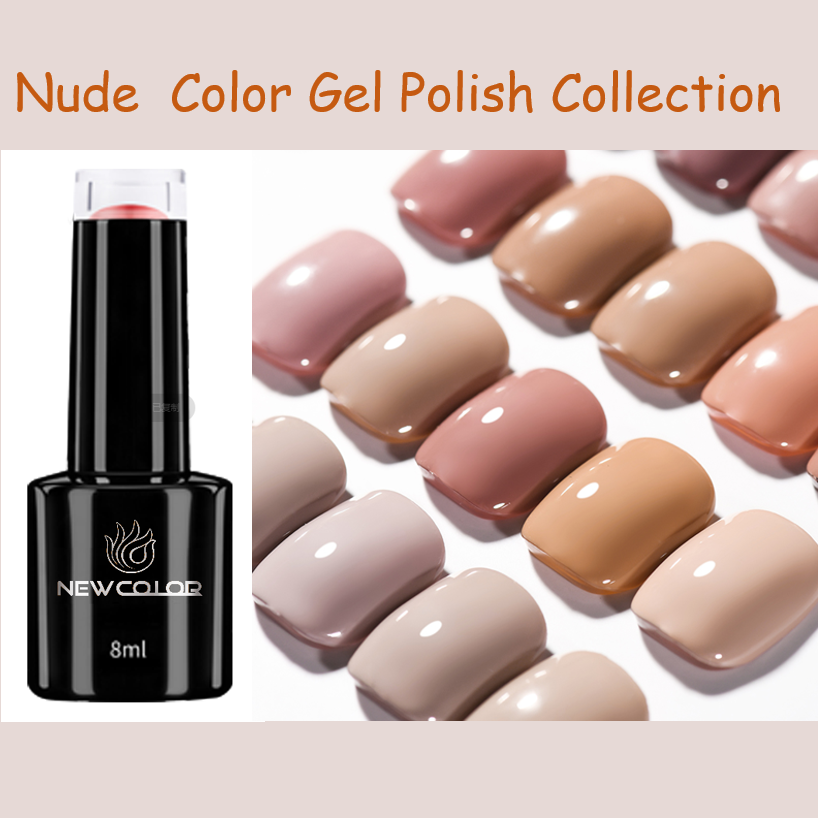 cheap supply Nude color gel polish